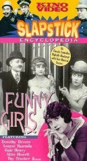 Сентиментальщина / Hearts and Flowers (1919) фильм скачать через торрет бесплатно в хорошем качестве