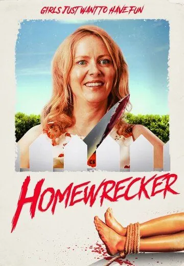 Разлучница / Homewrecker (2019) фильм скачать через торрет бесплатно в хорошем качестве