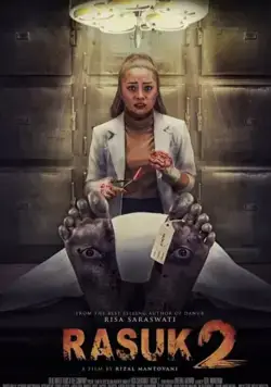 Расук 2 / Rasuk 2 (2020) фильм скачать через торрет бесплатно в хорошем качестве