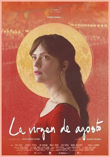 Август в Мадриде / La virgen de agosto (2019) фильм скачать через торрет бесплатно в хорошем качестве