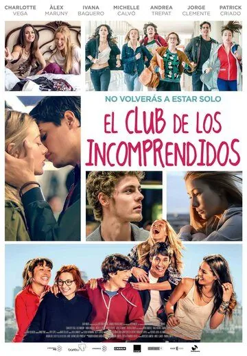 С добрым утром, принцесса / El club de los incomprendidos (2014) фильм скачать через торрет бесплатно в хорошем качестве