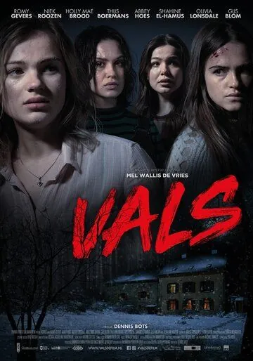Дефектная / Vals (2019) фильм скачать через торрет бесплатно в хорошем качестве