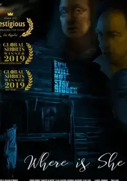 Где она? / Where Is She? (2019) фильм скачать через торрет бесплатно в хорошем качестве