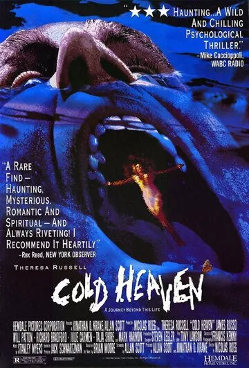 Холодные небеса / Cold Heaven (1990) фильм скачать через торрет бесплатно в хорошем качестве