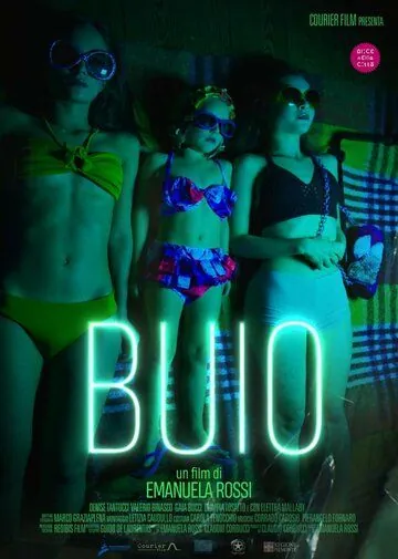 Мрак / Buio (2019) фильм скачать через торрет бесплатно в хорошем качестве