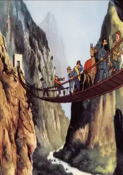 Тинтин и храм Солнца (1969) скачать торрент бесплатно Тинтин и храм Солнца (1969) мультфильм скачать торрент бесплатно