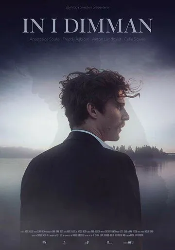 В тумане / In i Dimman (2018) фильм скачать через торрет бесплатно в хорошем качестве
