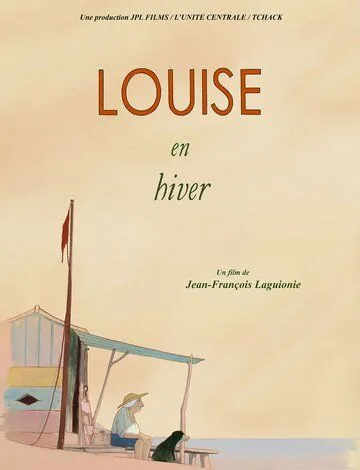 Луиза зимой / Louise en hiver (2016) мультфильм скачать через торрет бесплатно в хорошем качестве