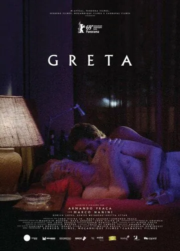 Грета / Greta (2019) фильм скачать через торрет бесплатно в хорошем качестве