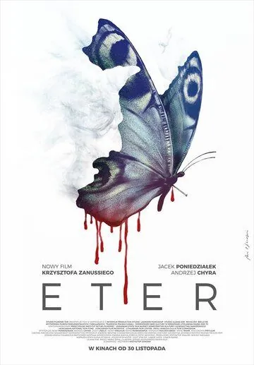 Эфир / Eter (2018) фильм скачать через торрет бесплатно в хорошем качестве