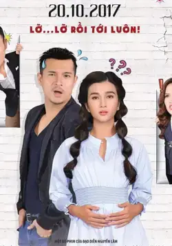 Детская игра / Choi Thi Chiu (2017) фильм скачать через торрет бесплатно в хорошем качестве