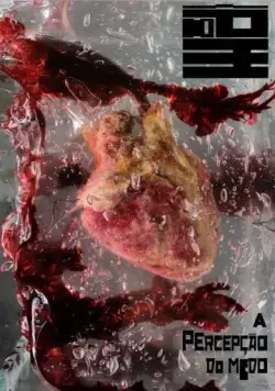 Невыносимый страх / Uptake Fear (2016) фильм скачать через торрет бесплатно в хорошем качестве