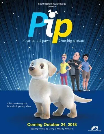 Пип / Pip (2018) мультфильм скачать через торрет бесплатно в хорошем качестве