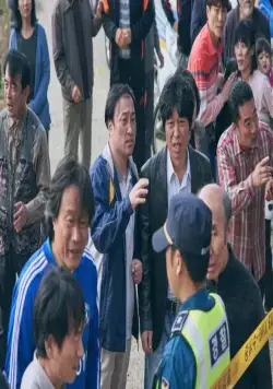 Я и я (2020) скачать торрент файл Я и я (2020) фильм скачать торрент файл