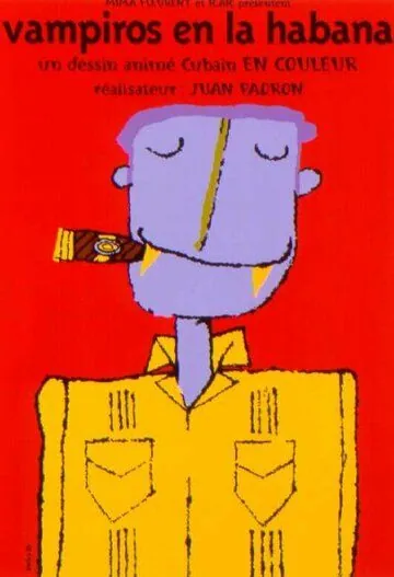 Вампиры в Гаване! / ¡Vampiros en La Habana! (1985) мультфильм скачать через торрет бесплатно в хорошем качестве