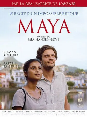 Майя / Maya (2018) фильм скачать через торрет бесплатно в хорошем качестве