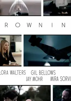 Утопающая / Drowning (2019) фильм скачать через торрет бесплатно в хорошем качестве