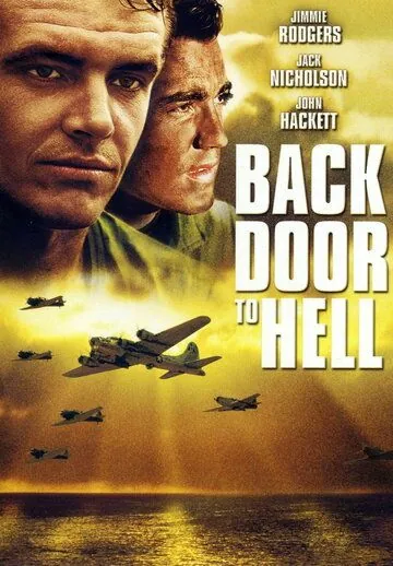 Задняя дверь в ад / Back Door to Hell (1964) фильм скачать через торрет бесплатно в хорошем качестве
