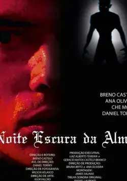 Темная ночь души / Noite Escura da Alma (2019) фильм скачать через торрет бесплатно в хорошем качестве