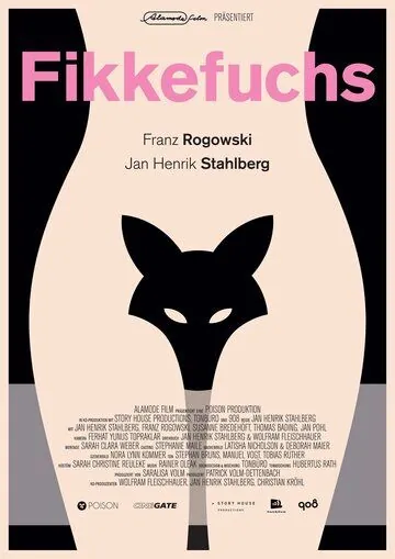Постельные клопы / Fikkefuchs (2019) фильм скачать через торрет бесплатно в хорошем качестве