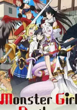 Доктор для девушек-монстров / Monster Musume no Oishasan (2020) cериал мультфильм аниме скачать через торрет бесплатно в хорошем качестве