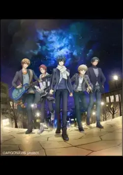 Аргонавис из «Ура мечте!» / Argonavis from Bang Dream! (2020) cериал мультфильм аниме скачать через торрет бесплатно в хорошем качестве