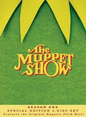 Маппет-шоу / The Muppet Show (1976) cериал скачать через торрет бесплатно в хорошем качестве