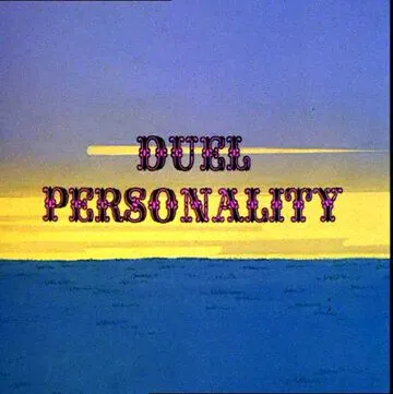 Дуэль / Duel Personality (1966) мультфильм скачать через торрет бесплатно в хорошем качестве