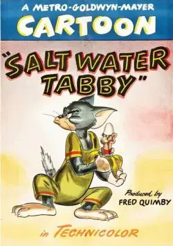 Приключения на пляже / Salt Water Tabby (1947) мультфильм скачать через торрет бесплатно в хорошем качестве