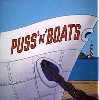 В порту / Puss «N» Boats (1966) мультфильм скачать через торрет бесплатно в хорошем качестве