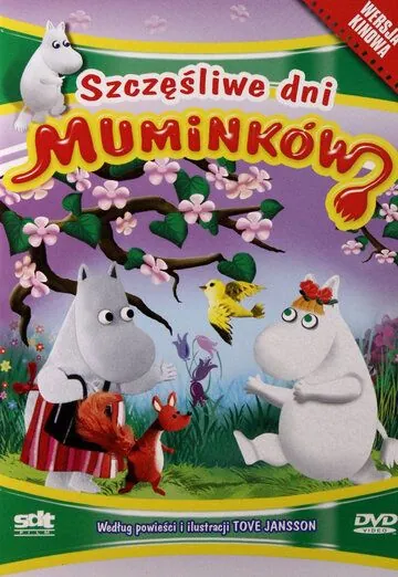 Счастливые дни муми-троллей / Szczesliwe dni Muminkow (1983) мультфильм скачать через торрет бесплатно в хорошем качестве