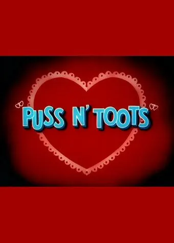Гости не должны скучать / Puss n' Toots (1942) мультфильм скачать через торрет бесплатно в хорошем качестве