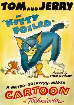 Надо друга выручать / Kitty Foiled (1948) мультфильм скачать через торрет бесплатно в хорошем качестве