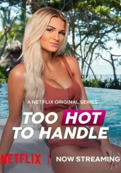 Испытание соблазном / Too Hot to Handle (2020) cериал скачать через торрет бесплатно в хорошем качестве