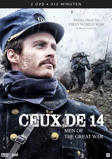 Родом из 1914-го / Ceux de 14 (2014) cериал скачать через торрет бесплатно в хорошем качестве