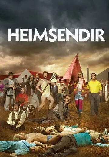 Конец света / Heimsendir (2011) cериал скачать через торрет бесплатно в хорошем качестве