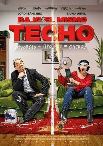Под одной крышей / Bajo el mismo techo (2019) фильм скачать через торрет бесплатно в хорошем качестве