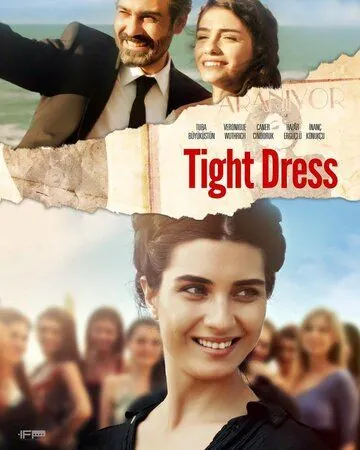 Обтягивающее платье / Tight Dress (2016) фильм скачать через торрет бесплатно в хорошем качестве