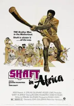 Шафт в Африке / Shaft in Africa (1973) фильм скачать через торрет бесплатно в хорошем качестве