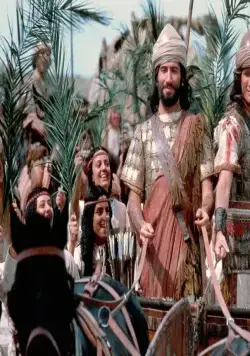 Царь Давид (1985) в хорошем качестве скачать торрент файл Царь Давид (1985) фильм в хорошем качестве скачать торрент файл