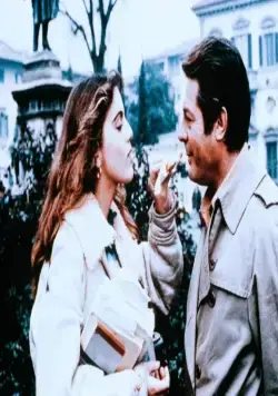 Такая, как ты есть (1978) скачать торрент файл Такая, как ты есть (1978) фильм скачать торрент файл