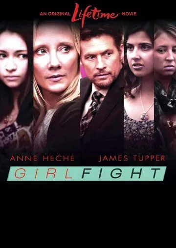 Драка девочек / Girl Fight (2011) фильм скачать через торрет бесплатно в хорошем качестве
