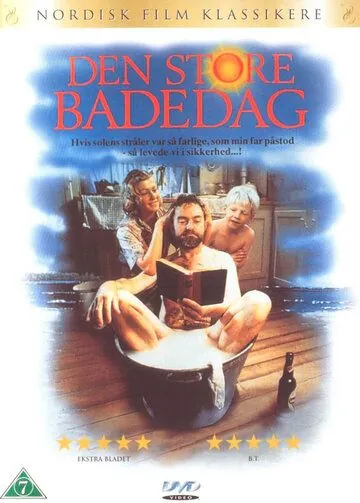 Великий пляжный день / Den store badedag (1991) фильм скачать через торрет бесплатно в хорошем качестве