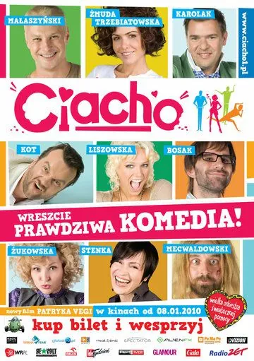 Торт / Ciacho (2010) фильм скачать через торрет бесплатно в хорошем качестве
