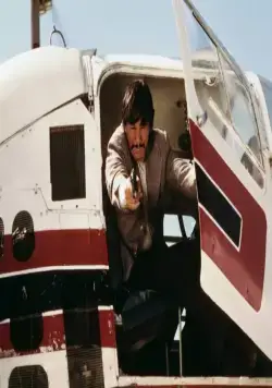 Хладнокровный убийца (1973) скачать торрент файл Хладнокровный убийца (1973) фильм скачать торрент файл