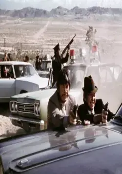 Хладнокровный убийца (1973) скачать торрент бесплатно Хладнокровный убийца (1973) фильм скачать торрент бесплатно