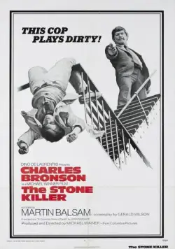 Хладнокровный убийца / The Stone Killer (1973) фильм скачать через торрет бесплатно в хорошем качестве
