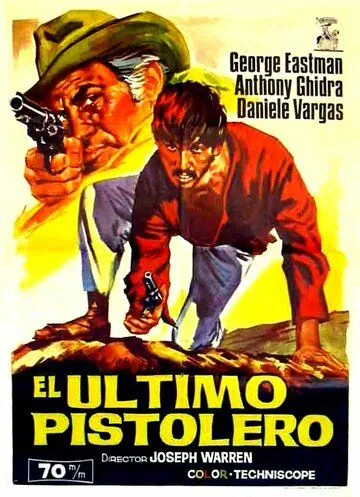Последний убийца / L'ultimo killer (1967) фильм скачать через торрет бесплатно в хорошем качестве