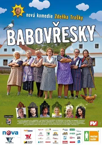 Бабаёжки / Babovresky (2013) фильм скачать через торрет бесплатно в хорошем качестве