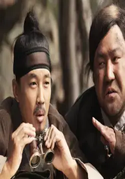 Большое ограбление (2012) скачать торрент бесплатно Большое ограбление (2012) фильм скачать торрент бесплатно